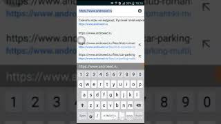 Как скачать гта сан Андреас на андроид с авто распоковкой кэша screenshot 4