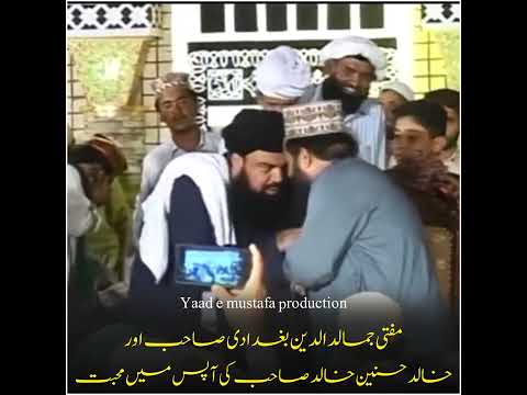 Khalid Hasnain Khalid