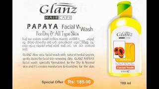 Glanz Face Wash