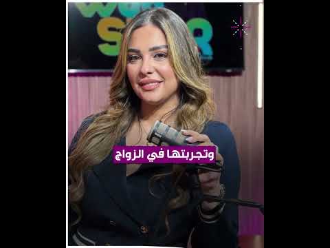 اعتقال صاحبة أغلى طلاق في المغرب بسبب طليقها