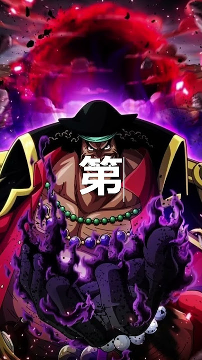 OnePiece Opening 5 - Kokoro No Chizu by ღ 永远的海贼歌曲ღ