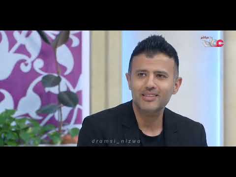 الفنان حمزة نمرة في سلطنة ع مان