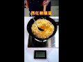 Cooking - Live Stream