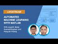 Automated Machine Learning with MATLAB