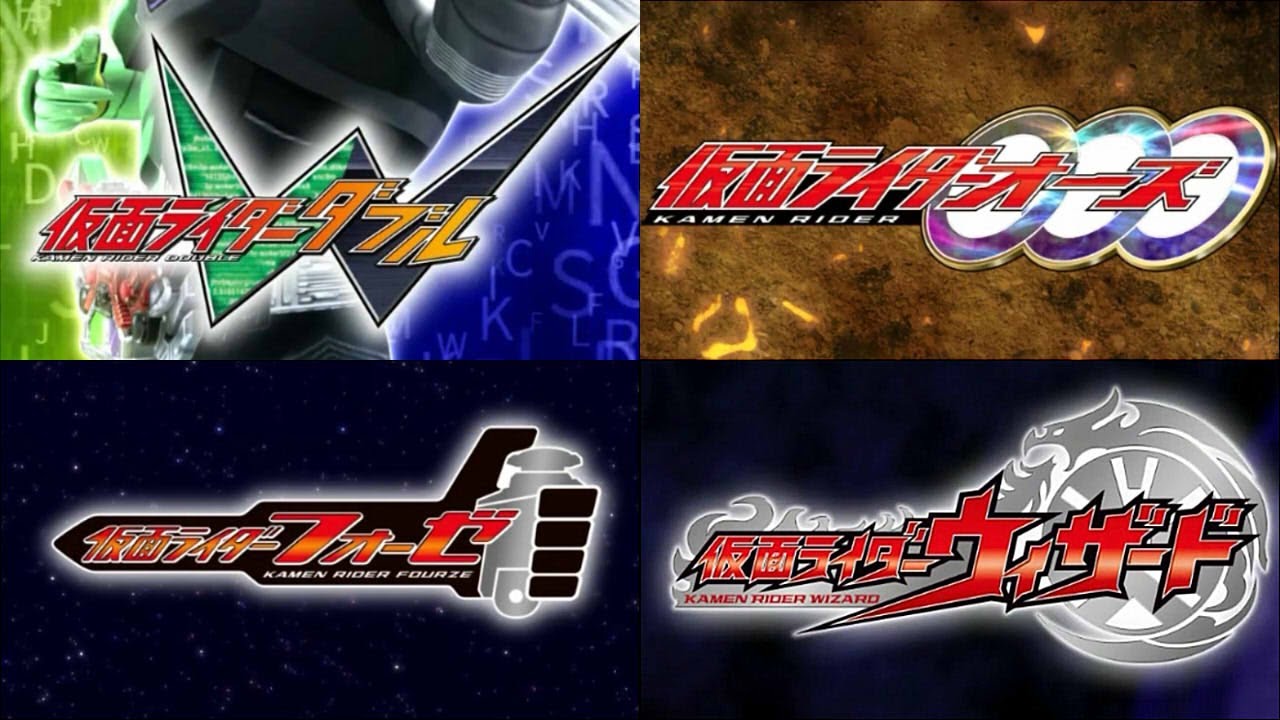 ガンバライジング】仮面ライダーW・オーズ・フォーゼ