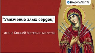 видео:  картинка: