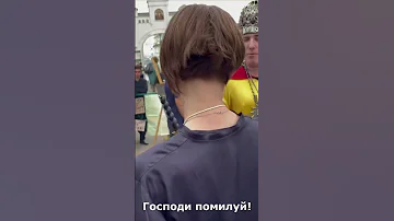 САТАНИНСКОЕ ПРЕДСТАВЛЕНИЕ У СТЕН КИЕВО-ПЕЧЕРСКОЙ ЛАВРЫ.