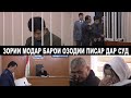 Ин чавон аз дасти терорристон гурехт.