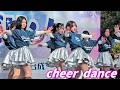 何度も見たくなるチアダンサー③/cheer dance performance