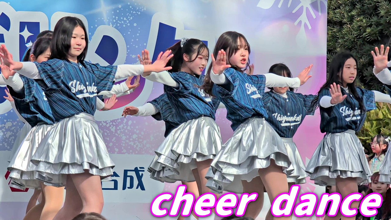 何度も見たくなるチアダンサー③/cheer dance performance