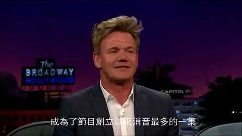 廚神Gordon破了節目消音紀錄 中文字幕