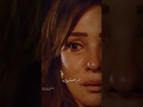 استنيتو يرجع مرجعليش احمد فريد مسلم من مسلسل جعفر العمده