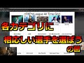 [シージの歴史] 「最優秀選手」「最も偉大なIGL」各カテゴリに相応しい選手・シーンを考えるPengu [Pengu日本語字幕]