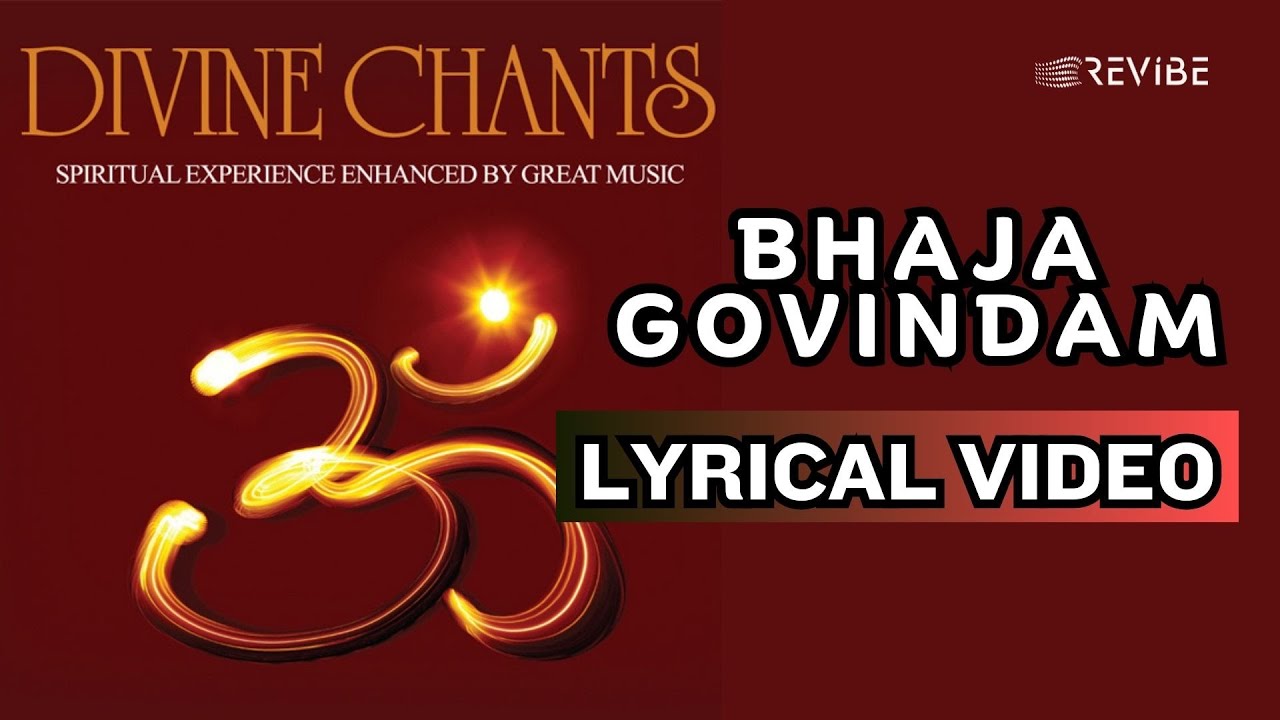 Bhaja Govindam  (Official Lyric Video) | Participants Of South India Female Choir | Divine Chants