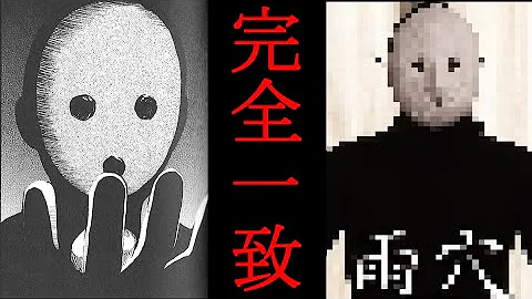 不安の種ゆっくり Mp3 不安の種ゆっくり Mp3