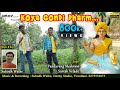 Koya Gondi Dharm | New Gondi Songs 2021 | Pandurang Meshram | Suresh Velade | Jimmy Studio