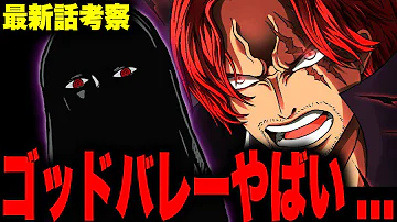 鉄壁のパール イム様