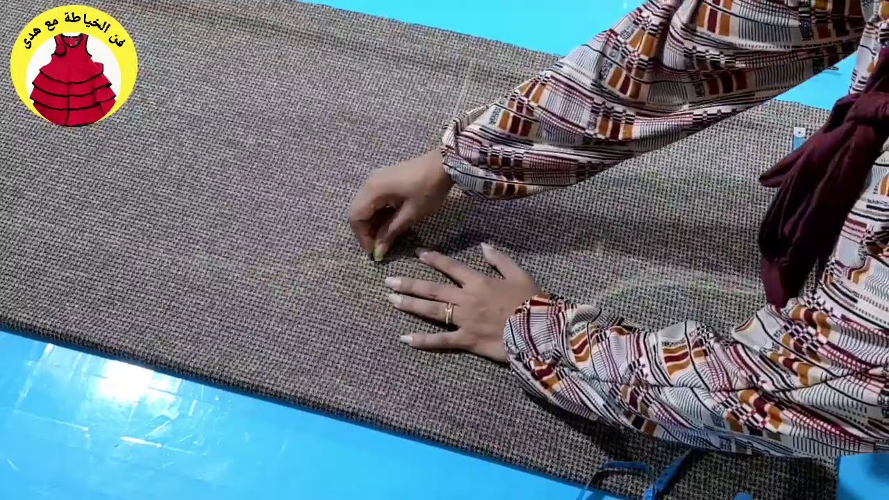 فصال وخياطة فستان بينصل