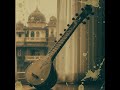 [Playlist] Monsoon Memoirs