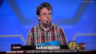Jacob Spelling Bee Fail
