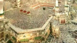 Abdul Basit surah Isra