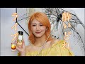 酔いどれLIVE 2026/06/27