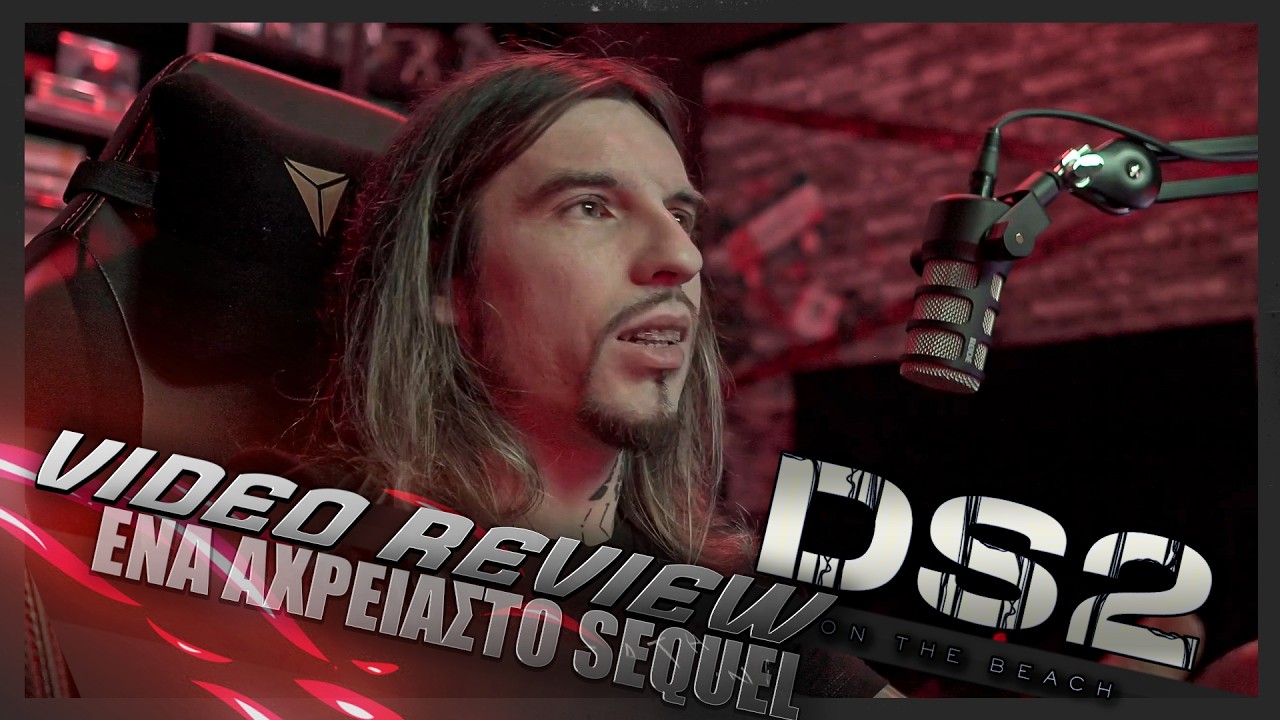 Το Αχρείαστο Sequel του Death Stranding | Greek Video Review