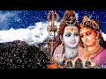 Shiv Amritwani with Lyrics | Hindi | | Om Namah Shivaya |