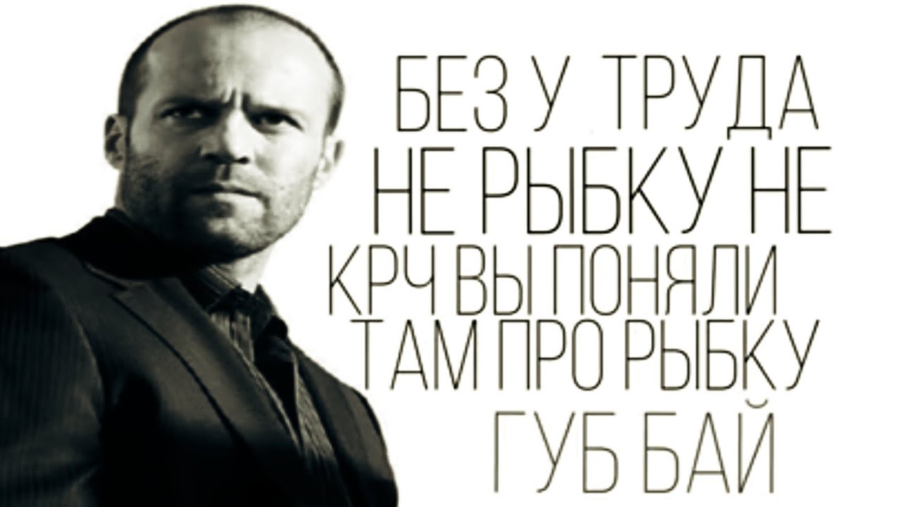 Джобро Майнкрафт Адвенчур: Подводный монумент - YouTube