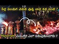 Real story of Muharram|Story of Karbala|Sacrifice of 71 soldiers and imam hussain|Peerla panduga