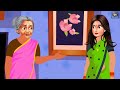पतली बहू की शादी | Saas Bahu ki Kahaniya | Hindi Kahani | Moral Stories | Saas Vs Bahu | Best Story Mp3 Song