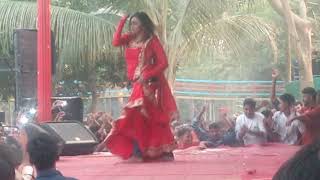 Didi challenge song