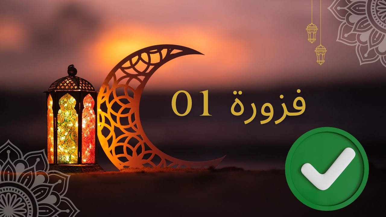 Решение головоломки PowerQuery (1): Динамическое слияние таблиц и сводные таблицы 💡 ✅