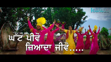 Pulla Lubana - Daaru [ Official Video ] punjabi hit song 2012-2014