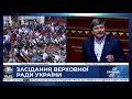 Справи проти Порошенка вигідні країні-агресору - Герасимов