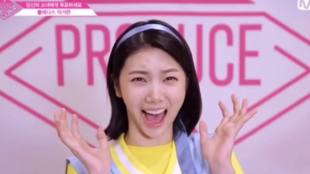 Produce 48's Lee Kaeun Shortest Eye Contact Challenge EVER!