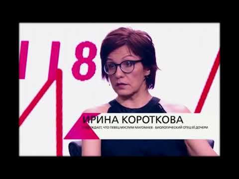 Внебрачный сын Муслима Магомаева получил результат ДНК-теста