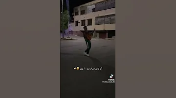 مديلي وجه الهضرة ماتخلينيش اي ويا دلالي Rai Rapdz اكسبلور تيك توك Music 