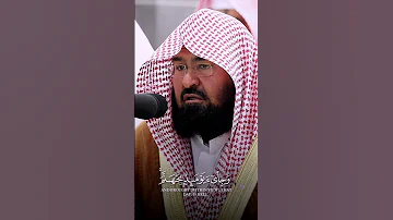 ي ق ول ي ل ي ت ن ي ق د م ت ل ح ي ات ي ف ي و م ئ ذ ل ا ي ع ذ ب ع ذ اب ه ۥ أ ح د قرآن 