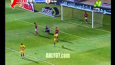 هدف فوز المقاولون العرب على الأهلي مقابل 0