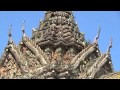 ワットアルン Wat Arun