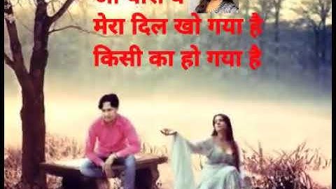 Convert Download O Yaara Ve Karaoke Song Song Song Song Song Song To Mp3 Mp4 Savefromnets Com savefromnets com