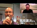 A1カラオケ歌唱法no30 ~災害復興~輝け熊本城 蔵原憲次さん歌唱