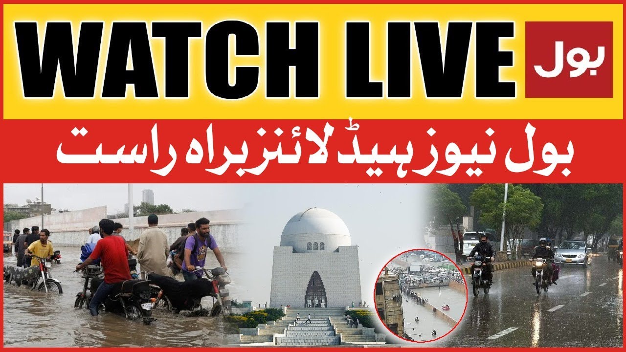 LIVE: BOL News Headlines at 12 PM | Heavy Rains Prediction In Karachi ...