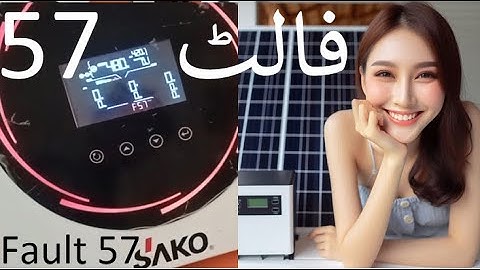 How to Fix Hybrid Inverter Fault 57 | Sako  Solar Inverter Repair Guide