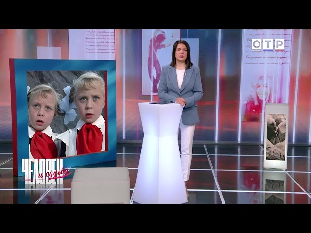 Истории силы и вдохновения: Как люди преодолевают трудности и меняют свою жизнь