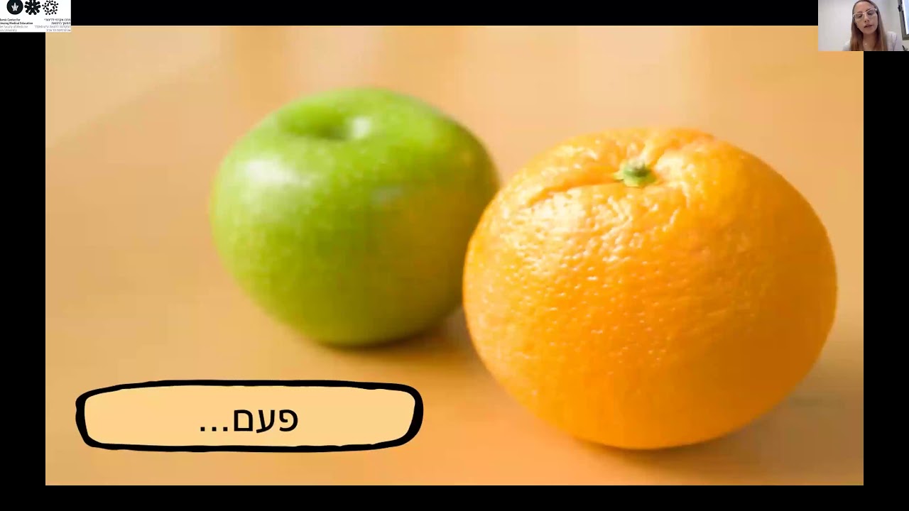 בדיקות גנטיות לפני ובמהלך הריון