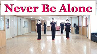 Never Be Alone Line Dance (Improver Level)