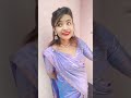 #reelsvideo #assamesevideo #bhaibhoni
