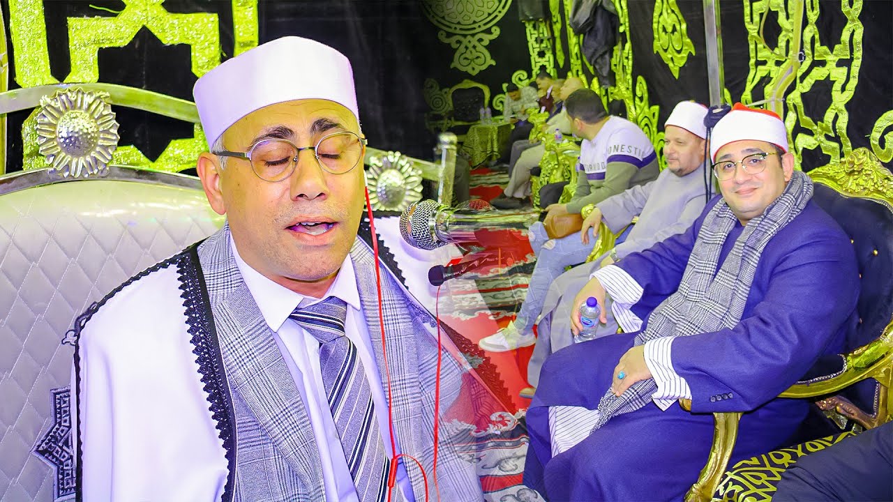 من سوره الاحزاب يبدع الدكتور عبد الناصر حرك بحضور الشيخ محمود الشحات من حي السيده زينب القاهره 2024